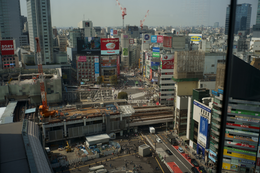 渋谷