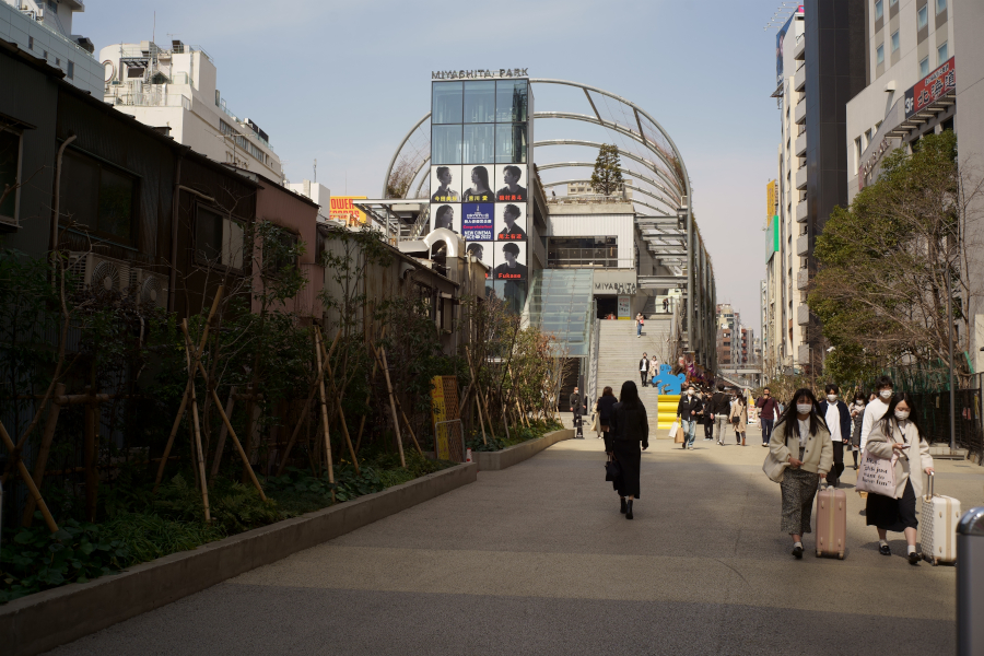 渋谷