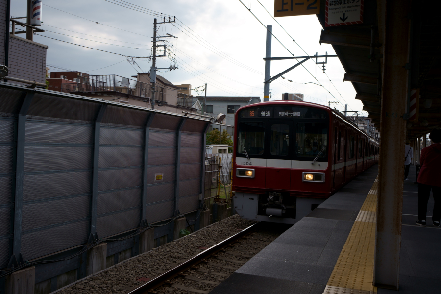 小島新田駅