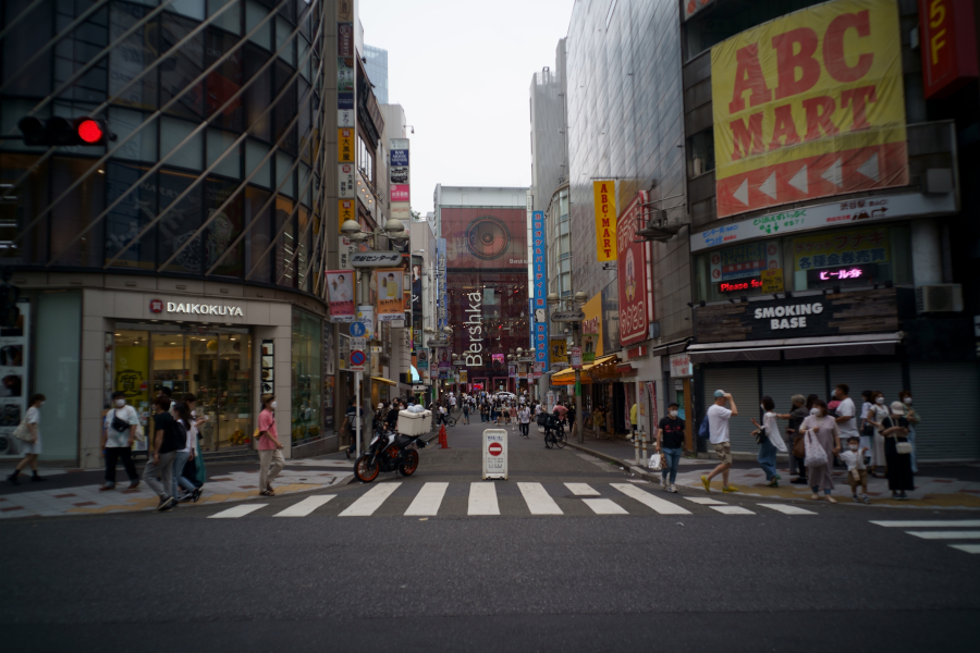 渋谷