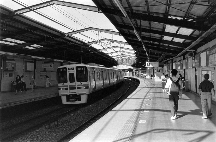 京王稲田堤駅