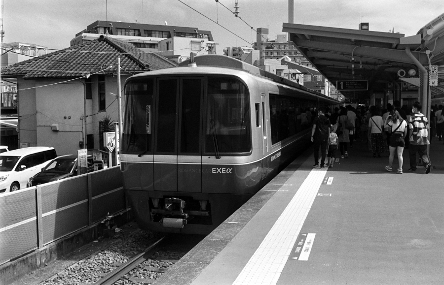 片瀬江ノ島駅