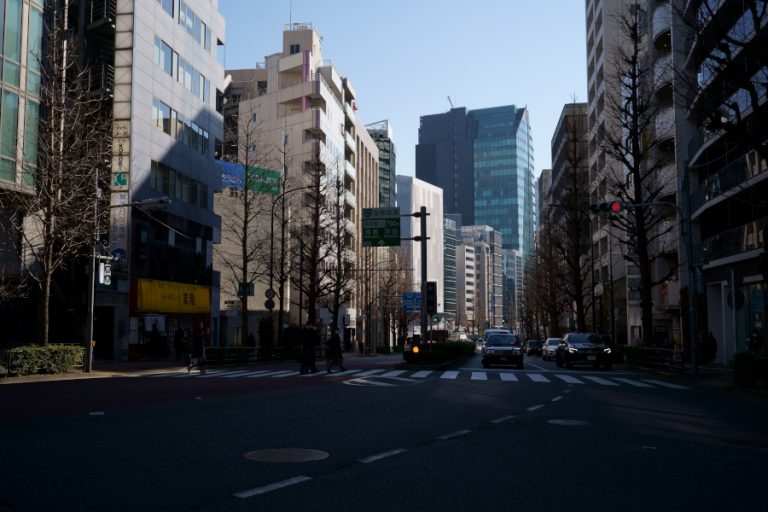 駿河台