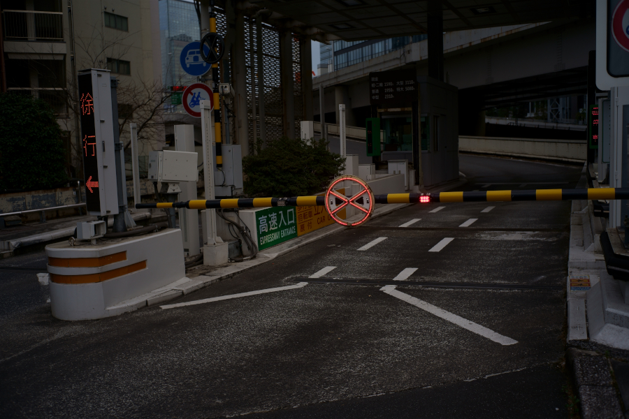 神田橋