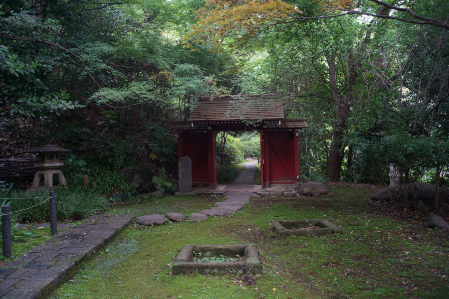 五島美術館