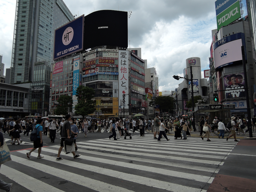 渋谷