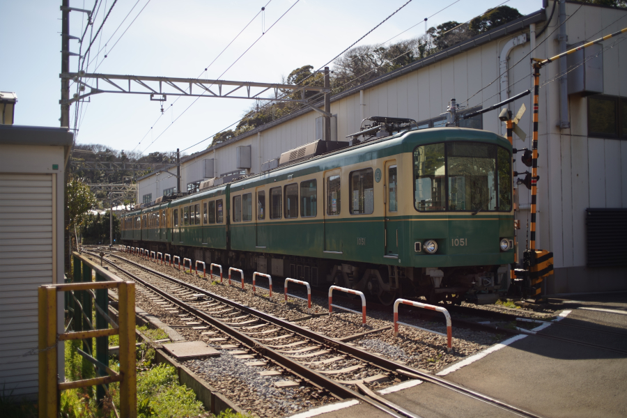 極楽寺駅