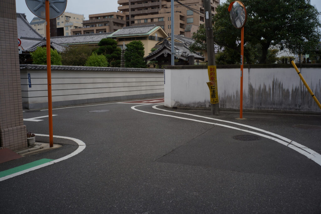 谷中