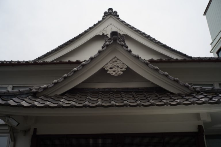 谷中
