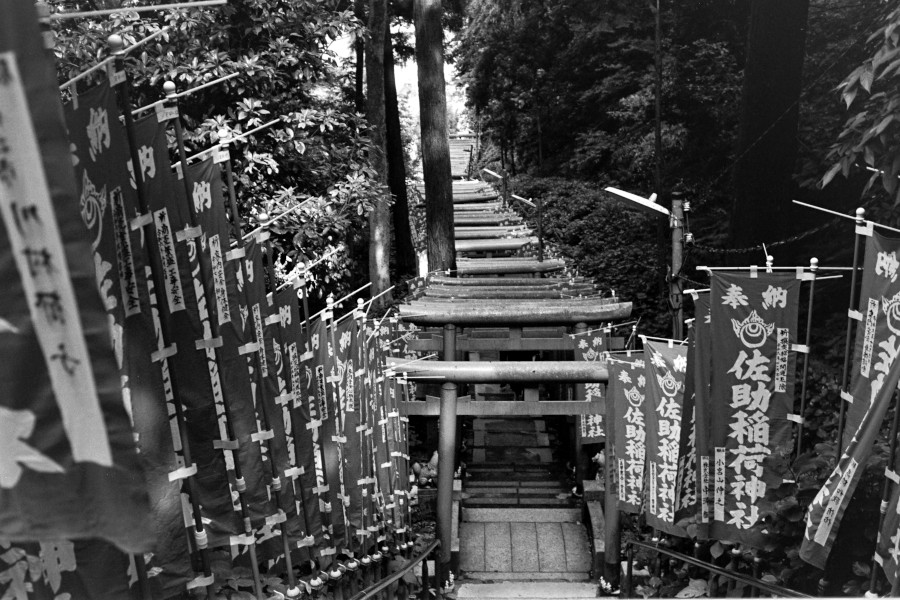 鎌倉