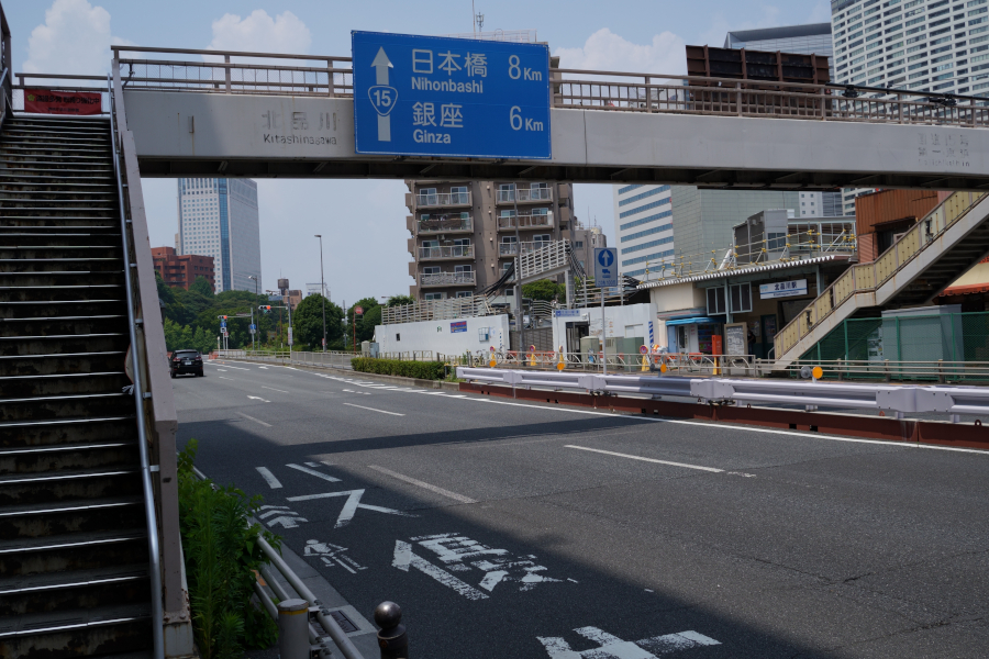 品川