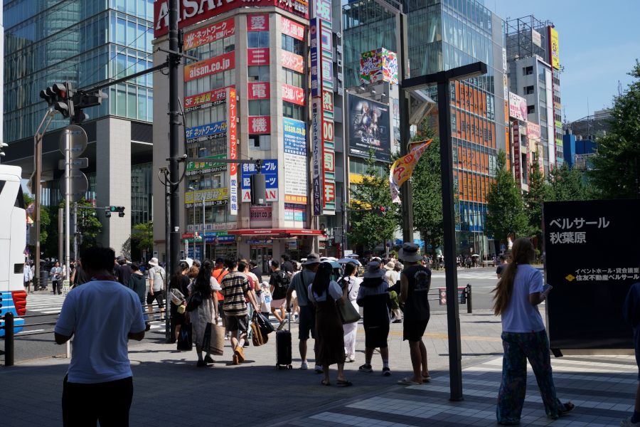 秋葉原