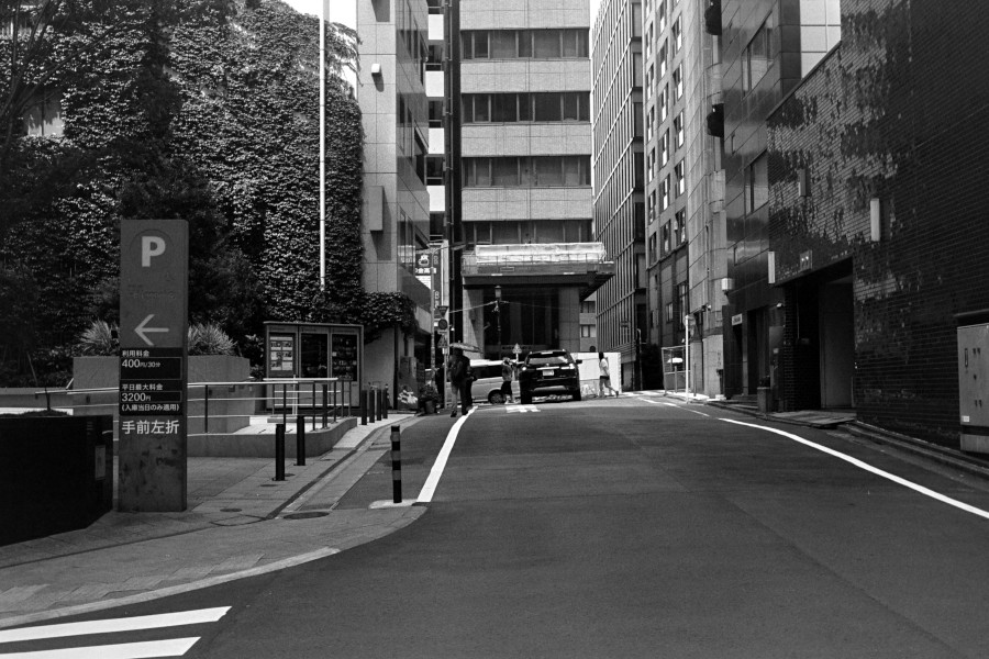 渋谷