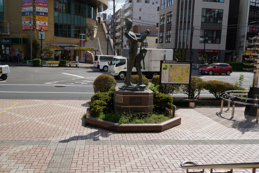 国分寺