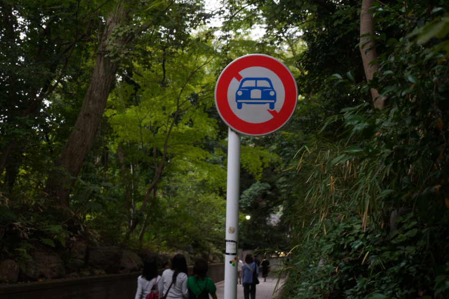 深大寺
